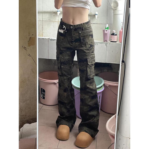 7家优品迷彩牛仔裤男女春秋季新款美式复古休闲微喇修身显瘦情侣款长裤子 DFFS-795迷彩色 XL