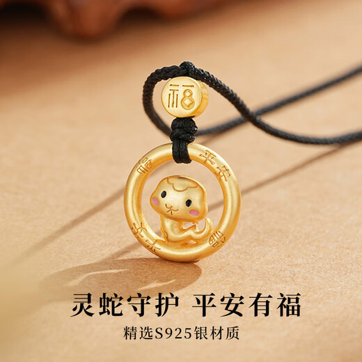 Qike Zodiac Snake Year Necklace Universal for Men and Women 2025 New Safety Buckle Pendant Birthday Gift for Girlfriends and Best Friends