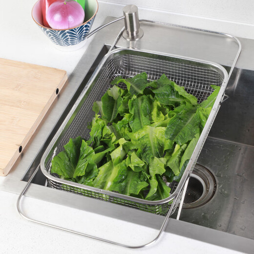 Fubaina retractable drain basket 304 stainless steel wash basin storage rack kitchen sink drain rack dish sink drain rack stainless steel double retractable drain net basket [medium size]