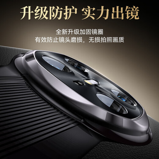 天觉【头层真皮】适用华为matex6手机壳华为x6保护套折叠屏智能翻盖皮套自带支架典藏版全包防摔超薄