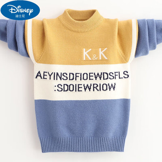 
Disney children's cardigan boy's sweater autumn and winter knitted 2025 new Korean version baby medium-sized children's pullover fashionable gray A 140