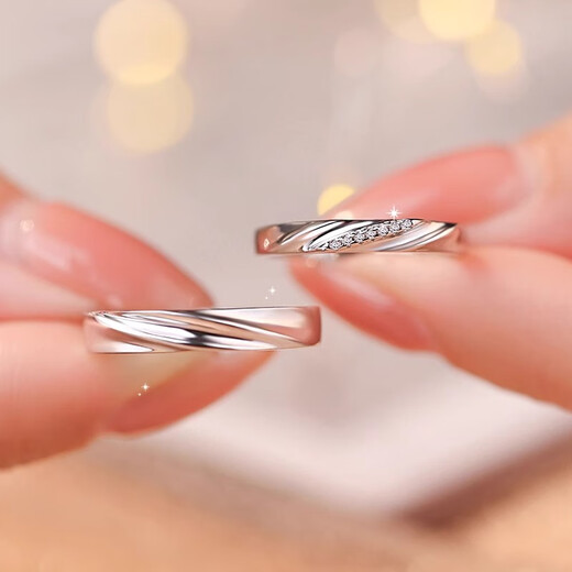 MZMZ Platinum Couple Ring PT950 Platinum Pair of Rings Engagement, Wedding, Valentine's Day, Birthday Gift for Girlfriend, Wife, Light Luxury - Couple Ring