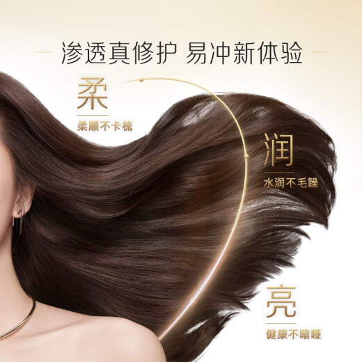 Pantene Amino Acid Emulsion Repair Shampoo 1KG Shampoo Smoothing Frizz Anti-Drying Unisex Set