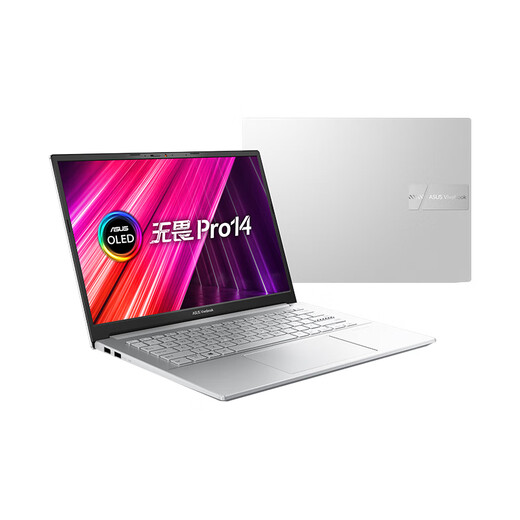 ASUS华硕无畏14pro笔记本电脑轻薄便携商务办公2.8K高刷设计 pro14：R7-5800H/2.8K OLED屏 【16G内存+512G固态】 【标配+699元赠品礼包】