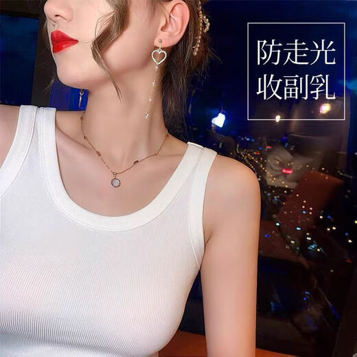 莫代尔两件装吊带背心女新款螺纹无袖薄款内搭打底夏春季外穿性感背心 灰色+灰色[924#] 2XL 建议115-125斤