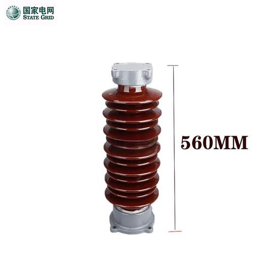 XMSJZS354 outdoor 35KV line support pillar insulator ZSW40.5 supports high-pressure porcelain bottle ceramic insulation ZSW12610