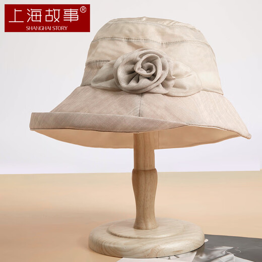 上海故事真丝遮阳帽夏季防晒防紫外线太阳帽桑蚕丝帽子女送妈妈礼物 米咖
