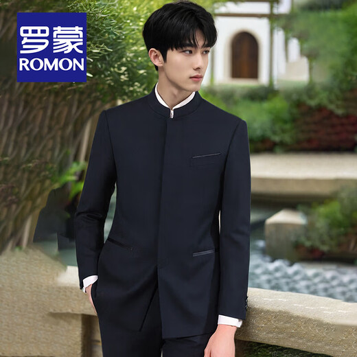 
ROMON (ROMON) new Chinese stand-up collar suit suit male groom wedding dress high-end Zhongshan suit hidden button Chinese style suit jacket Navy [suit + pants + shirt] three-piece set L (recommended 142-155 Jin [Jin equals 0.5 kg])