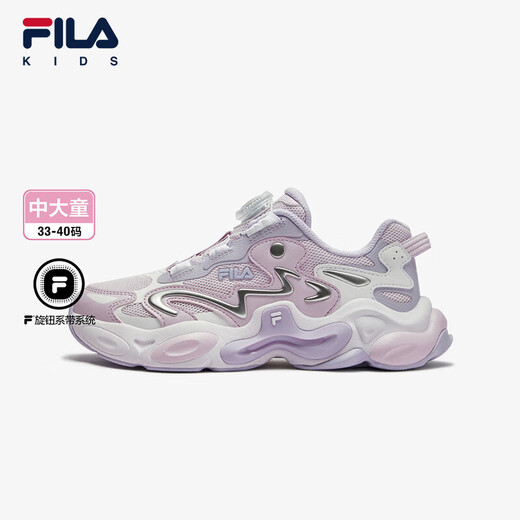FILA Fila children's shoes children's running shoes 2025 summer breathable sports shoes men and women middle and big children's running shoes