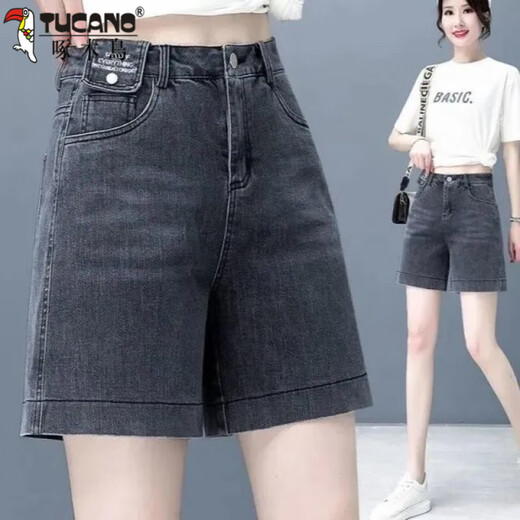 Pantalones cortos de mezclilla de pájaro carpintero para mujeres en el verano 2025 Nuevos personajes de cintura externa de cintura alta para que se vean delgados pantalones sueltos delgados de ancho de ancho 6182-famoso gris 31 recomendado 130-140Jin [Jin iguala 0.5 kg]