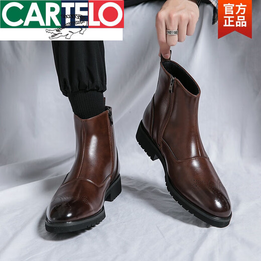 Botas de hombres de Cartelo Chelsea Menores de otoño e invierno zapatos de cuero casuales de estilo británico Moda versátiles de Internet Celebrador de la cabeza puntiaguda Martin Boots X.M841-5 Negro (aumento de la altura interna) 41