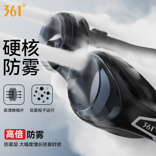 361 swimming trunks men's swimming goggles and swimming cap set boxer swimsuit professional training swimming shorts anti-embarrassment quick-drying large size pants