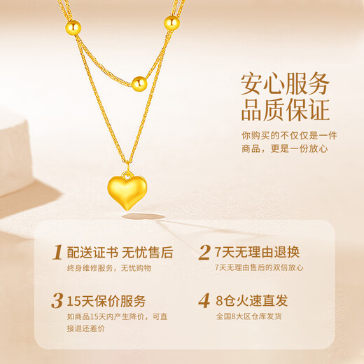 Chinese gold 18k gold 9 bead love necklace women's gold set chain gift for girlfriend and wife's birthday practical 18k-9 bead love necklace