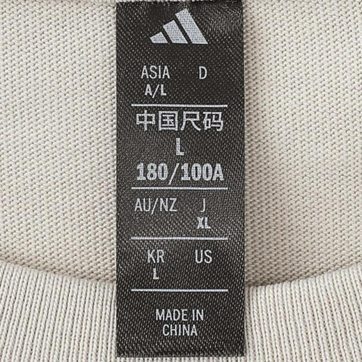 Adidas 2025 Camiseta de manga larga M 3S LS LS KC3888 XL