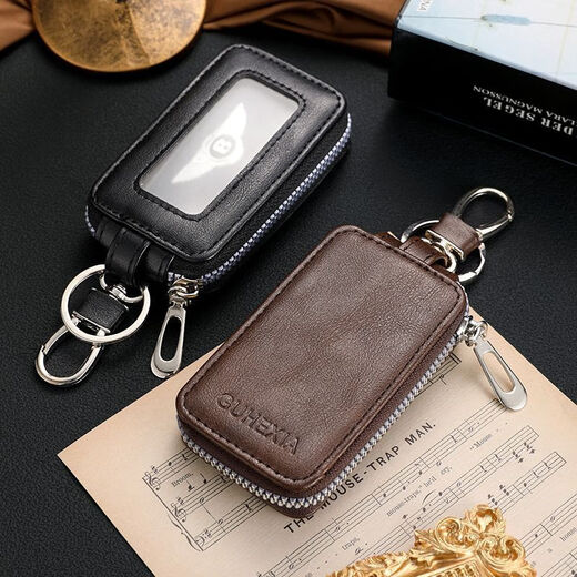 Mutuo Herren Auto Schlüsselbeutel Business Genauer Leder Textur Zipper Universal große Kapazität kreativer Taille hängen Multifunktionsschlüsselbeutel Doppelschicht Reißverschluss-Dark Kaffee