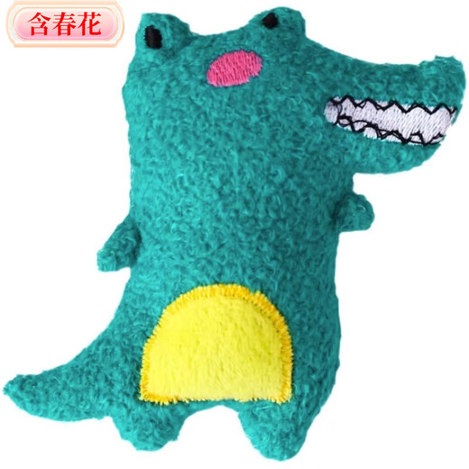 Cute Japanese style brooch with spring flowers, cartoon plush doll pendant, sunflower pin, children's bag, clothing accessories, mix and match without duplication, 30% chance of getting 1 random cartoon brooch