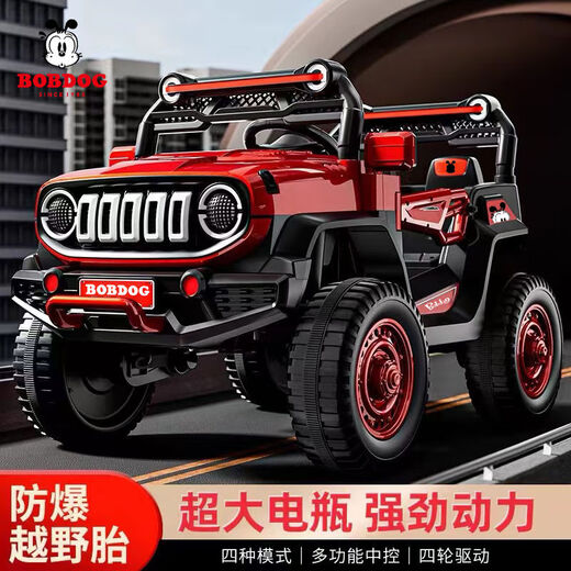 Babudou Babudou children's electric car four-wheel off-road vehicle off-road car remote control toy car children's charging swing car dual drive red Bluetooth music remote control swing