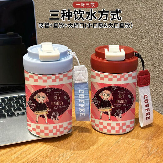 Thermos cup for students, men and women to work and office coffee cup cartoon cartoon tea water separation with straw mouth red and white straw + direct drink FLX13548 0ml