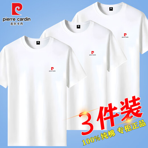 Pier Cardin [3-piece] Pure Cotton Short-Sleeved T-Shirt Men's Slim Round Neck Full Cotton Solid Color Half-Sleeve T-Shirt Top Men's Summer Clothes [3-piece] White + Black + Khaki 2XL [Suggested 145-155Jin [Jin equals 0.5 kg]]