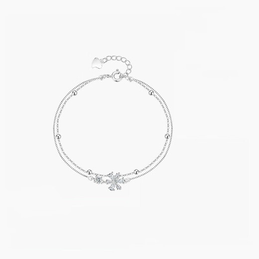 RHM Sakura Platinum Bracelet Girls PT950 High-end Platinum Bracelet Birthday and Valentine's Day Gift for Girlfriend Sakura Platinum Bracelet + Certificate + Gift Box