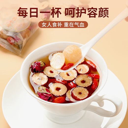 Tongrentang Ginseng Longan Red Date Wolfberry Rose Tea Health Tea Replenish Qi and Blood Girls' Vitality Four Treasure Tea Health and Nursing Health and Nutrition Warm Palace