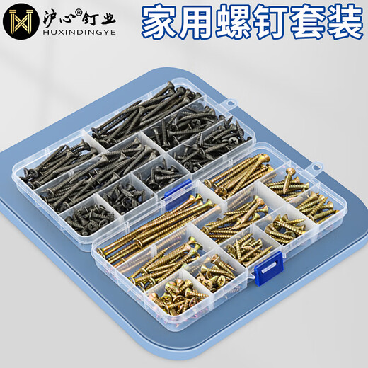 Central screw set Home decoration wood screws Dry wall screws Self-tapping screws Fibreboard screws Countersunk drill tail screws Self-tapping screws M3.5M4.2M4.8 M3.5 dry wall screws set 7 Specifications