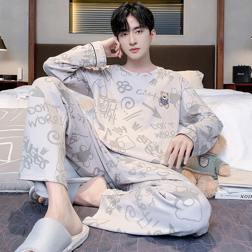 Yalu Pyjamas Men's Spring and Automne Pure Cotton 2025 Nouveaux vêtements pour la maison pour hommes Ensemble de coton complet Summer grande taille pour l'usure en dehors de NSALM-QZ9928 [Vente à chaud] L (recommandé 120-140jin [Jin est égal à 0,5 kg]))