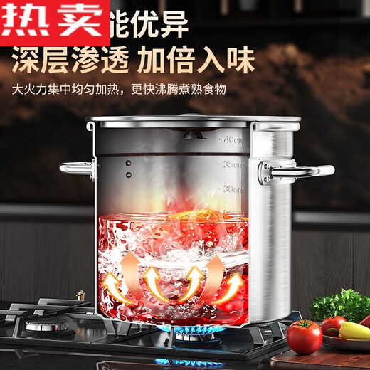 Danubio Meng Alemania Calidad importada 316 Cubo de sopa de acero inoxidable Cubo comercial Round Barrel Super Grey Hogar 304 Sopa de sopa con tapa Gran capacidad 11304 Acero inoxidable Acero mejorado Promoción de precios