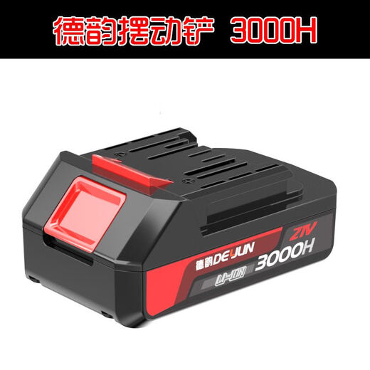 Lithium Battery Charge Electric Hammer Angle Grinder Hair Sècheur Séchante à clé électrique Universel Flash High Power Drill Deyun Storm Gun 3888TV388800H-LB