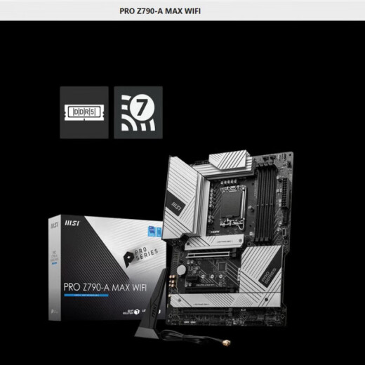 技嘉微星 Z690Z790 M GAMING 刀锋钛 冰雕 MAX 12600KF  14700KF主板 W星/PRO Z79O 电竞 PLUS WI