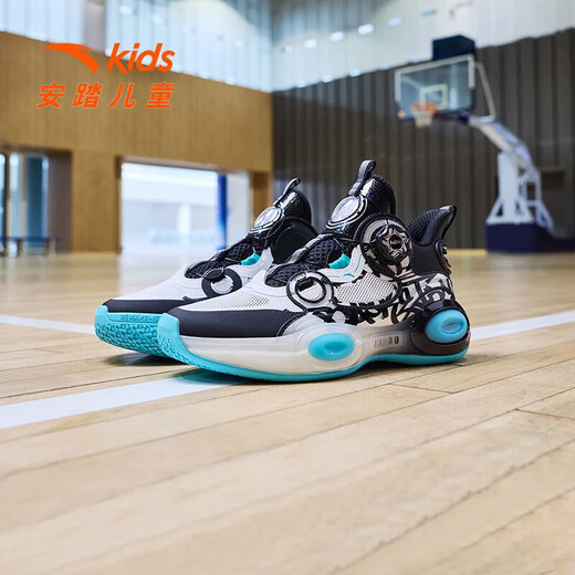 ANTA basketball shoes for children, boys and older children, new breathable running shoes, children's shoes, non-slip sports shoes, wear-resistant running shoes for middle and older children, special shape Anta white/fluorescent aqua/black-3 36