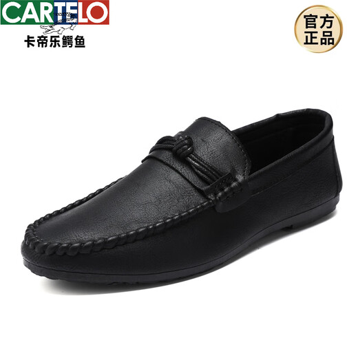 卡帝乐鳄鱼（CARTELO）男士豆豆鞋韩版商务工作休闲皮鞋透气百搭防滑一脚蹬男鞋2025春季 D829棕色 42 偏小