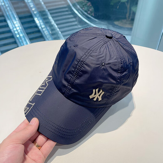 Fanmeilin hat for men and women, four-season quick-drying sun protection hat, running breathable peaked cap, fashionable and versatile baseball cap, navy blue, one size fits all, adjustable (54 60c)