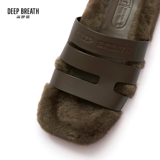 DEEP BREATH深呼吸女鞋毛毛拖鞋外穿羊羔毛懒人休闲棉拖AX14106 咖 35