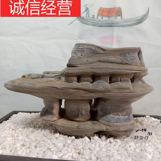 何健弓武陵石湘西孔石一物一奇石天然假山办公摆件鱼缸造景景观石怪石 浅棕色_WL2991