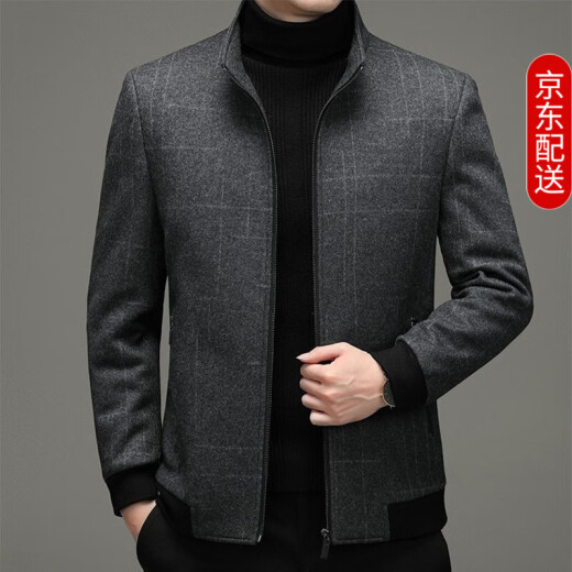 恒源祥男士夹克衫夹棉加厚秋冬羊毛立领毛呢外套男短款加棉保暖商务男装 2216灰色（加棉加厚） XL 180