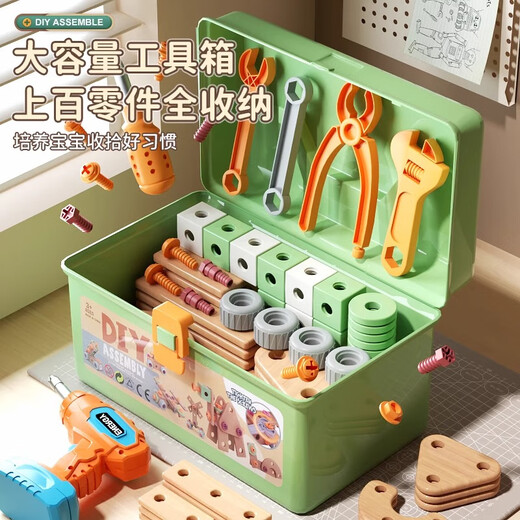Schwimmende Kinderwerkzeugkasten für Kinder für Jungen im Alter von 3 bis 6 Jahren, Demontage und Montage Electric Rotary Screvers Puzzle Montage Reparaturspielzeug [185 Stück] Aufbewahrungsbox Zwei-in-Eins-Werkzeugtisch