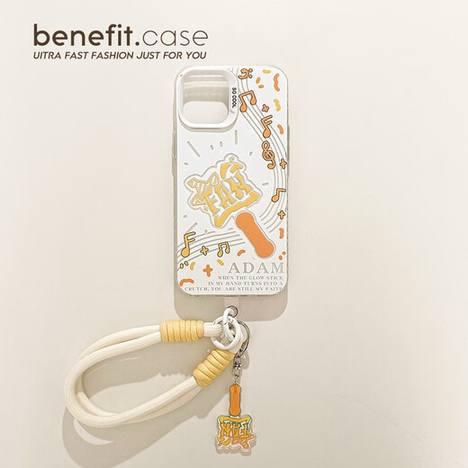 Jiwang Manei Entertainment Support Stick Mobile Phone Case Second Bullet Lanyard Keychain Series Suitable for Apple 16promax Zhang Yunlei 15 01QP11980TA Support Stick Fan Chengcheng Shell + Key iPhone14