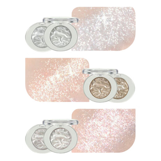 Yi Shiting (Insiti) Agile Diamond Glitter Highlight Pulver Modifizieren Sie Glitzer-Dreidimensional Pearl Fairy Highlight Raffining Container 01 Moonlight Kiss 4839