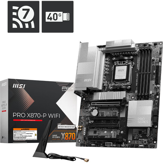 
MSI B850 X670 X870E with AMD Ryzen Motherboard CPU Set Board U Set MSI PRO X870-P WIFI R9 9900X Scale Chip