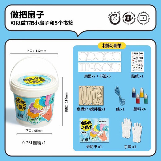 女孩玩具网红6岁仿真食玩DIY手工迷你玩具场景过家家玩具生日礼物 汉堡小铺