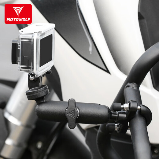 Modolang Motorcycle Outdoor Riding Camera Recorder Multifunktion Kamera-Stange Anti-Rutsch Anti-Schock-Auto Festklammer MDL3519-Klammer-Lenker