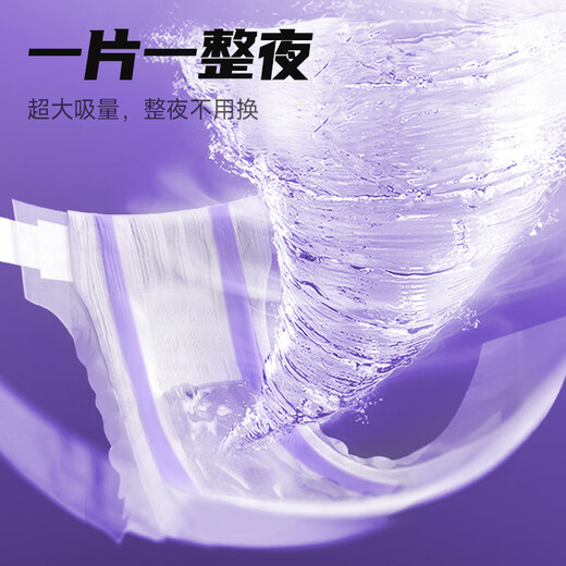 亲抚【安心国货】gift醒狮觉醒拉拉裤XL婴儿透气干爽纸尿裤S码尿不湿 拉拉裤 2XL码 30片/包（2包）