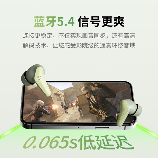 Netac true wireless stereo Bluetooth headset, wireless sports gaming headset, call noise reduction, suitable for Apple, Huawei and Xiaomi mobile phones TW01 pink