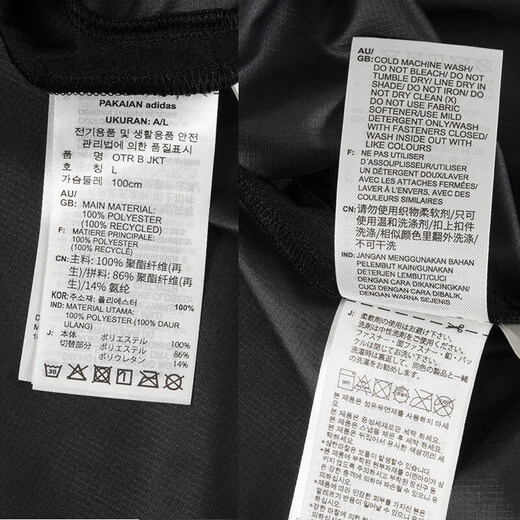 阿迪达斯 （adidas）男子运动套装 2025新款跑步健身训练服潮流时尚休闲衣裤 IN1483/连帽夹克外套 上装 S