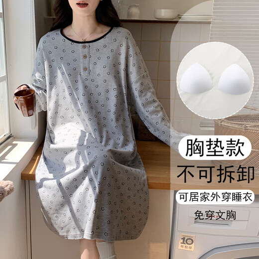 
Catman Spring, Autumn, Winter 2025 new long-sleeved women's nightgowns, pajamas with chest pads, can be worn outside home clothes 16857 without chest pads (recommended weight 80-100 Jin [Jin equals 0.5 kg]) M