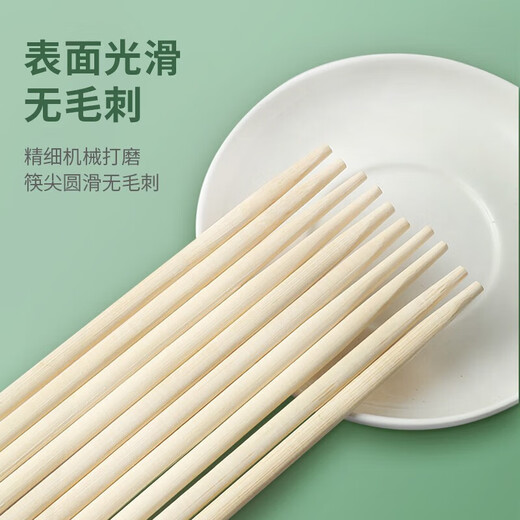Temeiju disposable chopsticks 180 pairs individually packaged household picnic hygienic bamboo chopsticks packaged convenient chopsticks tableware supplies
