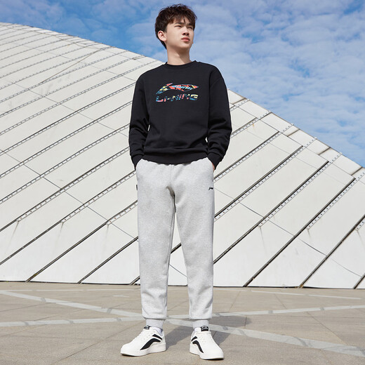 Li Ning (LI-NING) sports pants men's trendy loose trousers trousers casual versatile sports trousers long trousers men