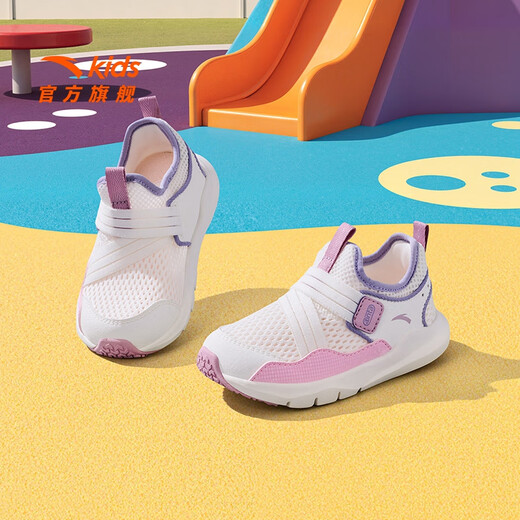 
Anta children's sports shoes baby shoes 2025 summer and autumn new product mesh breathable one-foot pedal easy-to-bend running shoes toddler shoes [Girl's] Ivory white/clear water powder-3 25