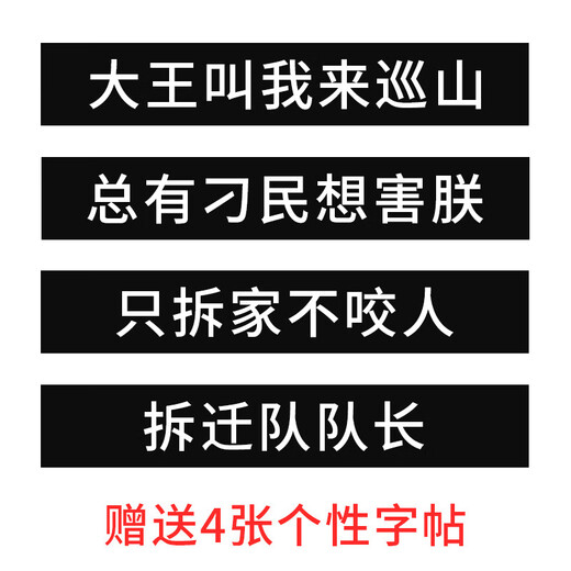 Bei Chuzhong dog leash, large dog leash, dog leash, dog leash, dog leash, medium-sized dog, large dog, golden fur border shepherd leash, dog harness - free leash * 1 copybook * 4, black L - suitable for 35-65 Jin, equal to 0.5 kg, large dog, explosion-proof chest harness - lightweight, non-neck-reflective strip